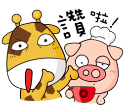 Munai Kuma and Friends 3 sticker #4856740