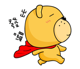 Munai Kuma and Friends 3 sticker #4856741