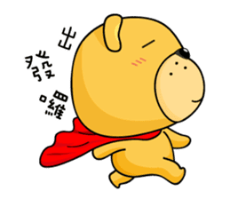 Munai Kuma and Friends 3 sticker #4856741