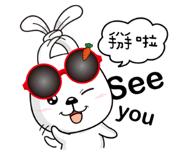 Munai Kuma and Friends 3 sticker #4856742