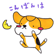 Pretty Beagle sticker #4856866