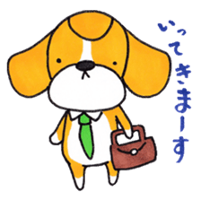Pretty Beagle sticker #4856868