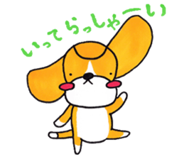 Pretty Beagle sticker #4856869