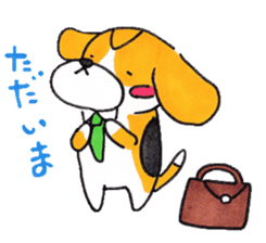 Pretty Beagle sticker #4856870