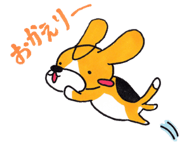 Pretty Beagle sticker #4856871