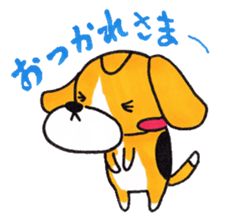 Pretty Beagle sticker #4856872