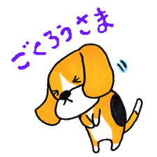 Pretty Beagle sticker #4856873