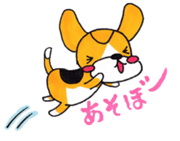 Pretty Beagle sticker #4856874