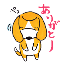 Pretty Beagle sticker #4856875