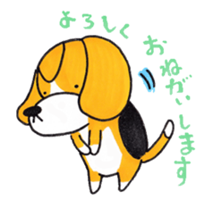 Pretty Beagle sticker #4856876