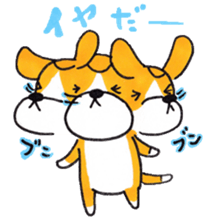 Pretty Beagle sticker #4856879