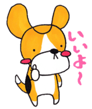 Pretty Beagle sticker #4856880