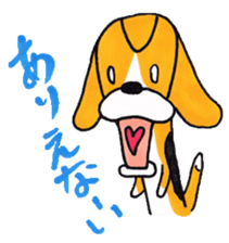 Pretty Beagle sticker #4856881