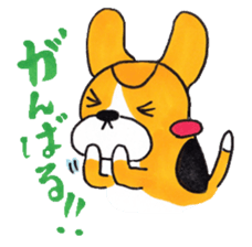 Pretty Beagle sticker #4856885