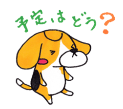 Pretty Beagle sticker #4856889