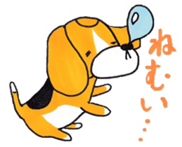 Pretty Beagle sticker #4856890
