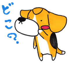 Pretty Beagle sticker #4856892
