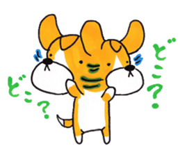 Pretty Beagle sticker #4856893