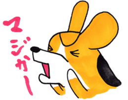 Pretty Beagle sticker #4856894