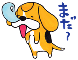 Pretty Beagle sticker #4856895