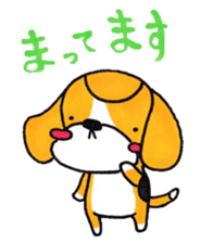 Pretty Beagle sticker #4856896