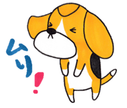 Pretty Beagle sticker #4856897