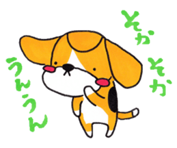 Pretty Beagle sticker #4856898