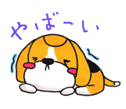 Pretty Beagle sticker #4856900