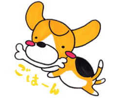 Pretty Beagle sticker #4856901