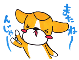 Pretty Beagle sticker #4856903