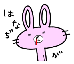 Rabbit8 sticker #4856984