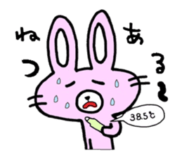 Rabbit8 sticker #4856986
