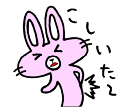 Rabbit8 sticker #4856994