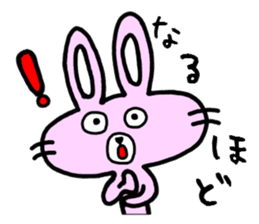 Rabbit8 sticker #4857002