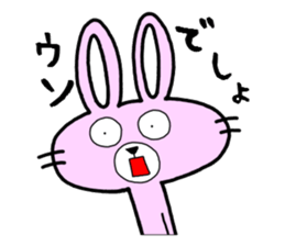 Rabbit8 sticker #4857008