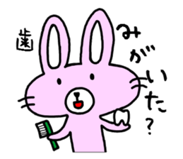 Rabbit8 sticker #4857021