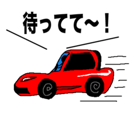 Magician Kiyono's "Shouts" sticker #4857031