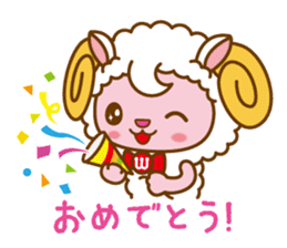 WOORUN OF THE SHEEP sticker #4857431