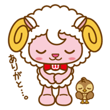 WOORUN OF THE SHEEP sticker #4857433