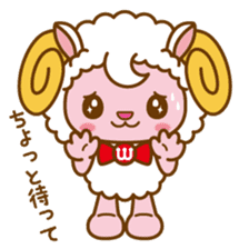 WOORUN OF THE SHEEP sticker #4857434