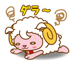 WOORUN OF THE SHEEP sticker #4857435