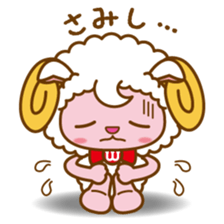 WOORUN OF THE SHEEP sticker #4857438