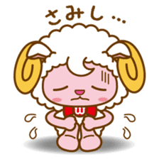 WOORUN OF THE SHEEP sticker #4857438