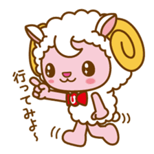 WOORUN OF THE SHEEP sticker #4857443