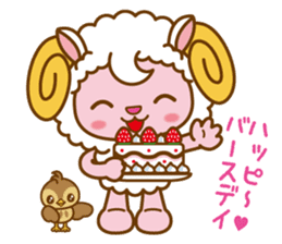 WOORUN OF THE SHEEP sticker #4857448