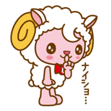 WOORUN OF THE SHEEP sticker #4857449