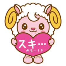WOORUN OF THE SHEEP sticker #4857452
