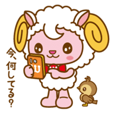 WOORUN OF THE SHEEP sticker #4857453
