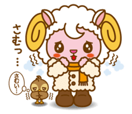 WOORUN OF THE SHEEP sticker #4857454