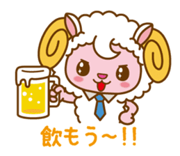 WOORUN OF THE SHEEP sticker #4857456
